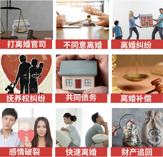 「阿克苏市取证公司」介绍女方出轨需要哪些证据