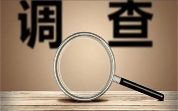 家庭暴力和冷暴力有哪些区别？「阿克苏市私家调查」
