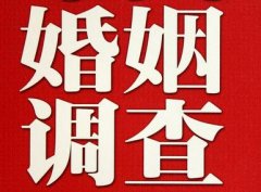 「阿克苏市调查取证」诉讼离婚需提供证据有哪些